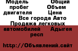  › Модель ­ 2 115 › Общий пробег ­ 163 › Объем двигателя ­ 76 › Цена ­ 150 000 - Все города Авто » Продажа легковых автомобилей   . Адыгея респ.